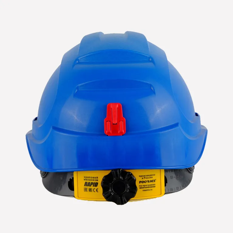 РОСОМЗ / Каска защитная СОМЗ-80 Абсолют Termo RAPID