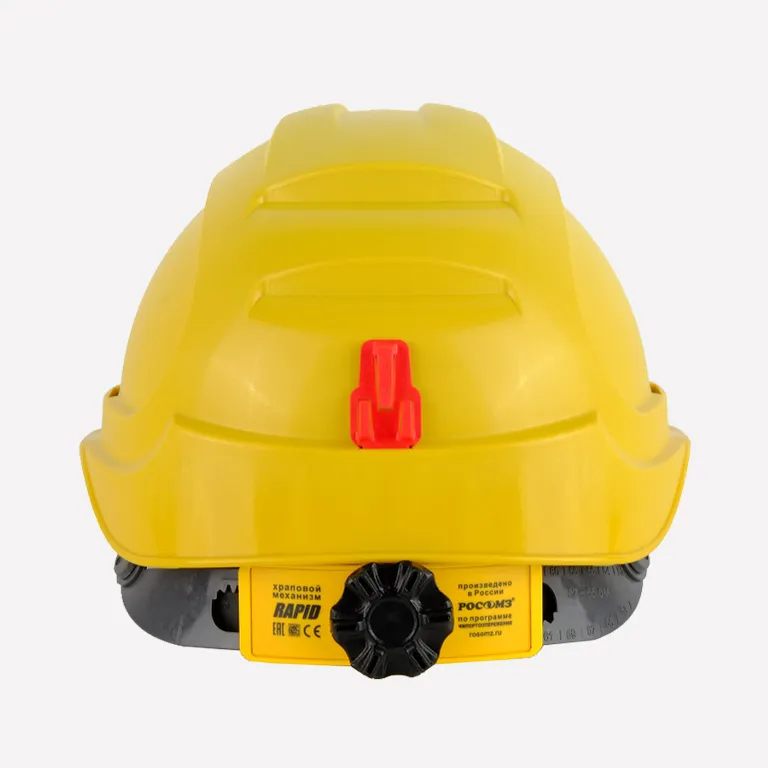 РОСОМЗ / Каска защитная СОМЗ-80 Абсолют Termo RAPID