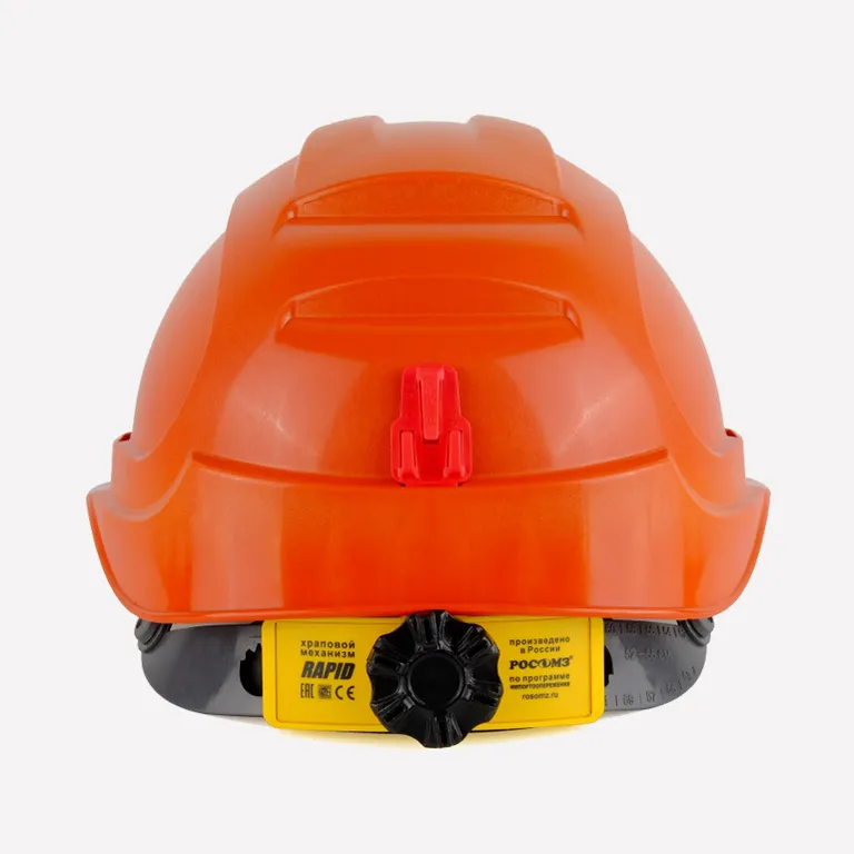 РОСОМЗ / Каска защитная СОМЗ-80 Абсолют Termo RAPID