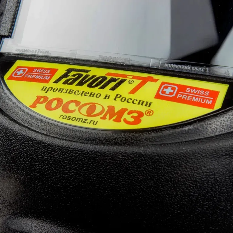 РОСОМЗ / Сварочный щиток НН-10 PREMIER Favori®T (9 степень затемнения)