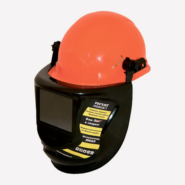 РОСОМЗ / Щиток защитный лицевой сварщика с креплением на каске защитной КН PRESIDENT (11)