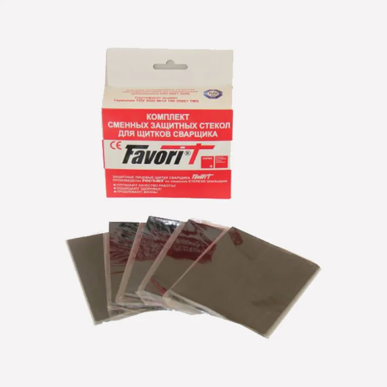 РОСОМЗ / Комплект светофильтров (110х90) к щитку для электросварщиков (11) (в компл. 10 шт.)