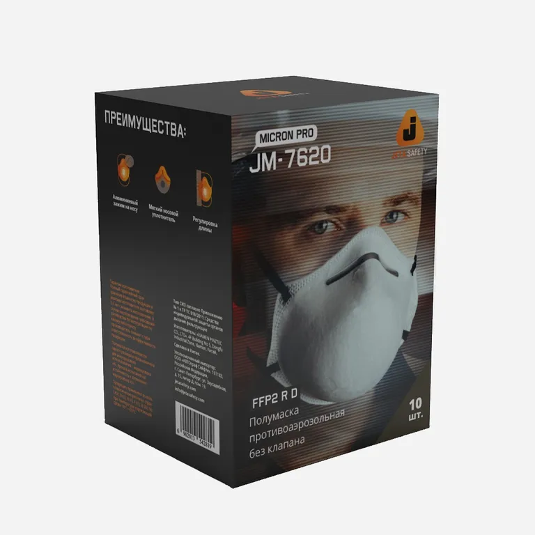 Jeta Safety / Респиратор чашеобразный противоаэрозольный JM-7620 без клапана, 10 шт (FFP2 R D, 12 ПДК)