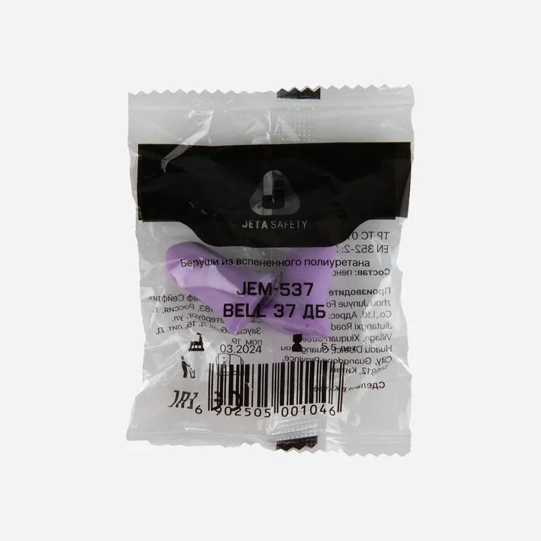 Jeta Safety / Беруши противошумные JEM-537 Bell 37дБ в индивидуальной упаковке