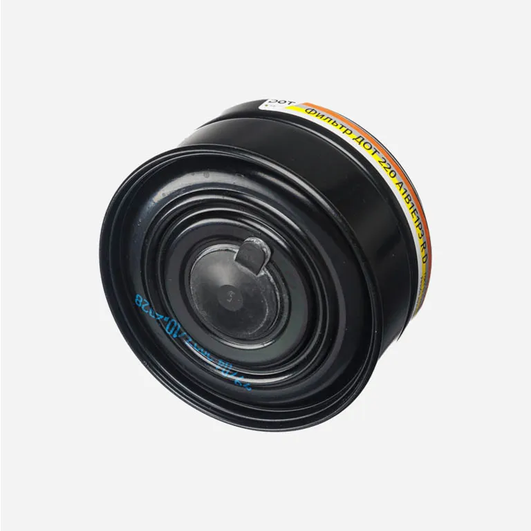 Сорбент / Фильтр комбинированный ДОТ 220 А1В1Е1Р3 R D