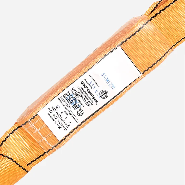 ОкаПром / Строп веревочный с амортизатором аВ (канат, КА3, КС)