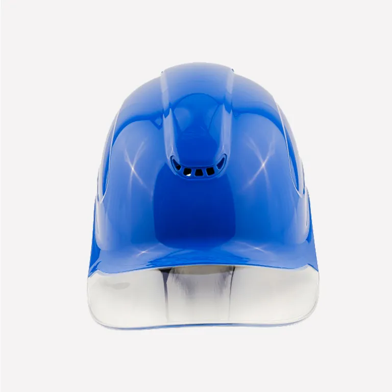 РОСОМЗ / Каскетка защитная Абсолют® Визор