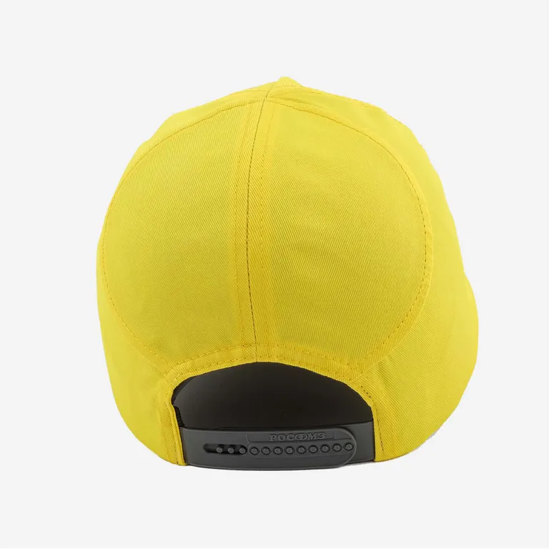 РОСОМЗ / Каскетка защитная Стальной Тигр® (козырек ПВХ, 65 мм)