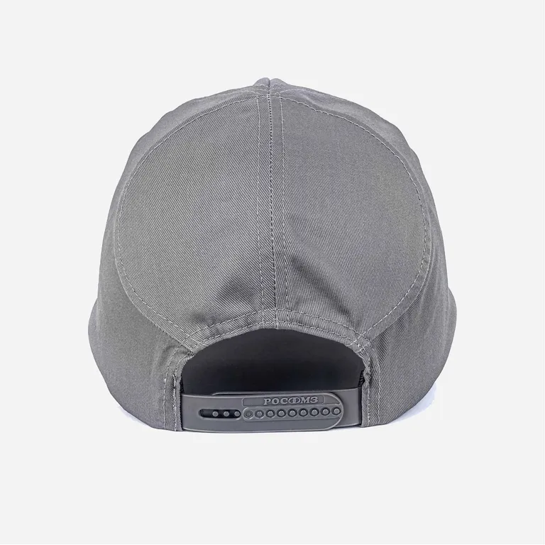 РОСОМЗ / Каскетка защитная Стальной Тигр® (козырек ПВХ, 65 мм)