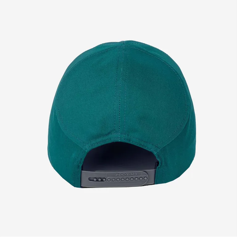 РОСОМЗ / Каскетка защитная Стальной Тигр® (козырек ПВХ, 65 мм)