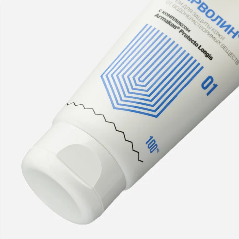 Армакон / Крем гидрофильный 01 Серволин для рук и лица 100 мл