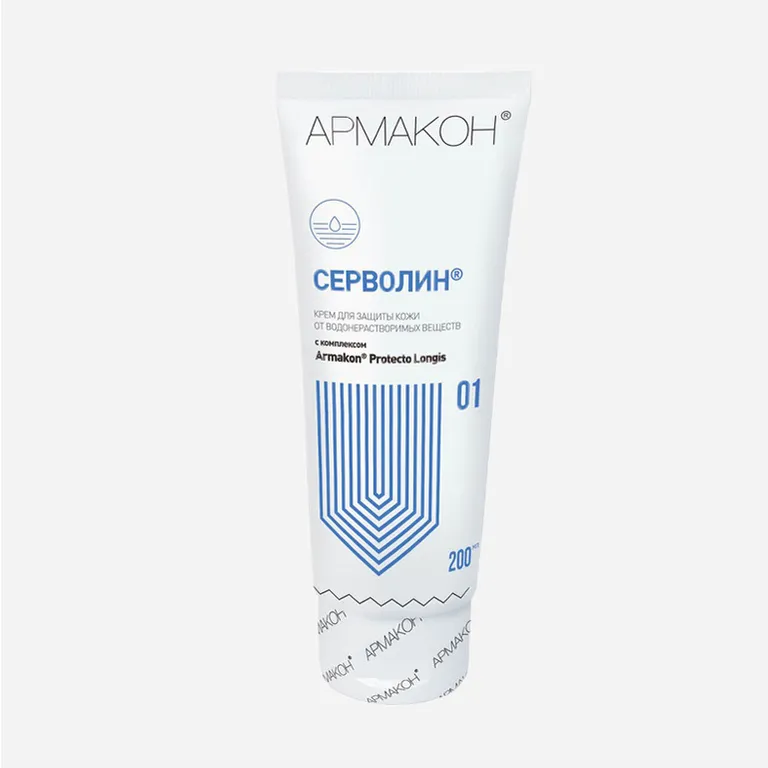 Армакон / Крем гидрофильный 01 Серволин для рук и лица 200 мл