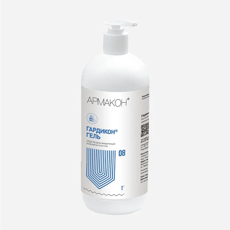 Армакон / Спиртовой антисептик ГАРДИКОН гель  для быстрой дезинфекции рук 1000 мл