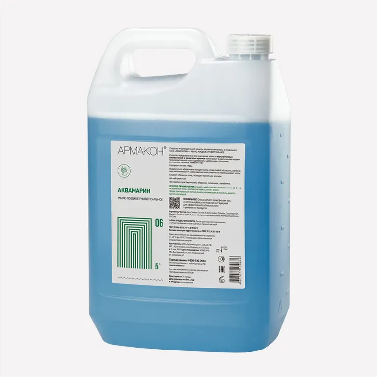 Армакон / Мыло жидкое 06 АКВАМАРИН универсальное 5 л