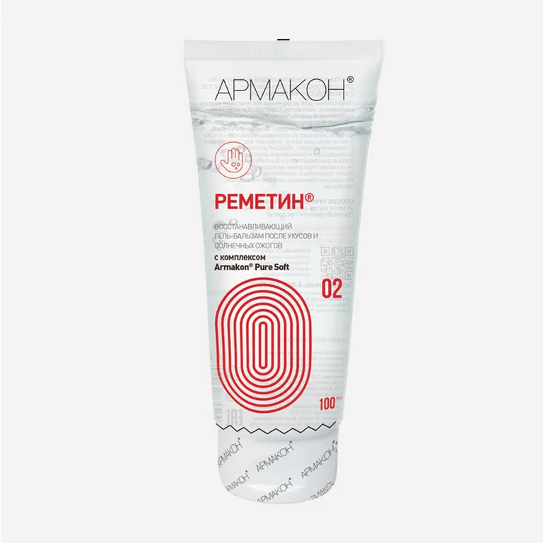 Армакон / Восстанавливающий гель-бальзам 02 РЕМЕТИН после укусов насекомых, контактов с крапивой, солнечных ожогов 100 мл