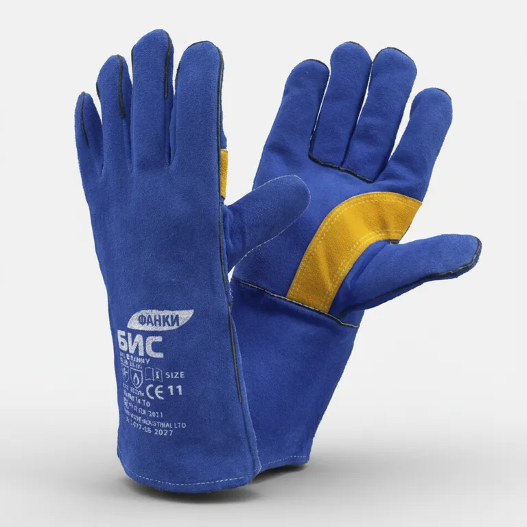 БИС / Краги Бис Фанки спилковые