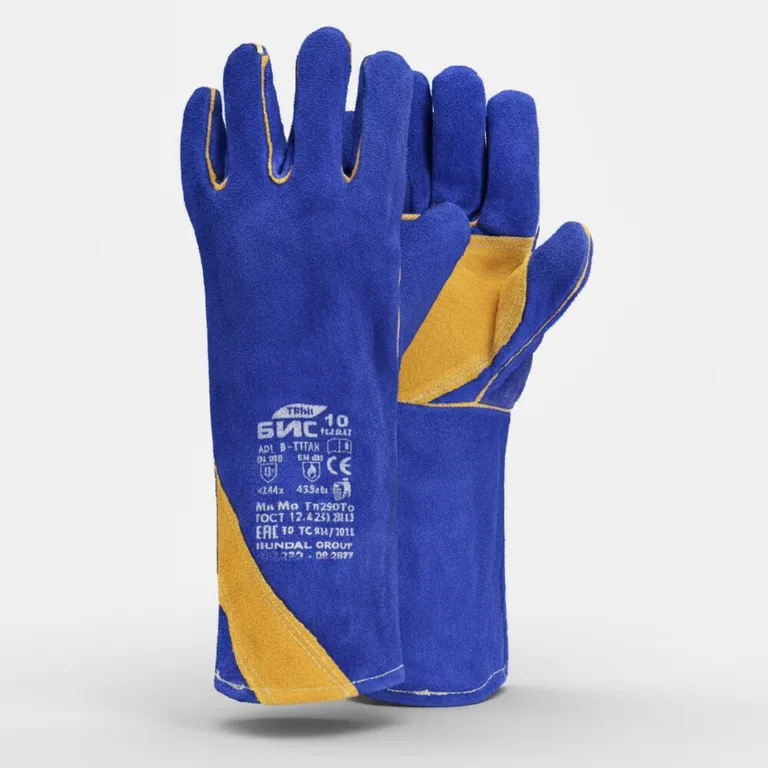 БИС / Краги спилковые Бис Титан