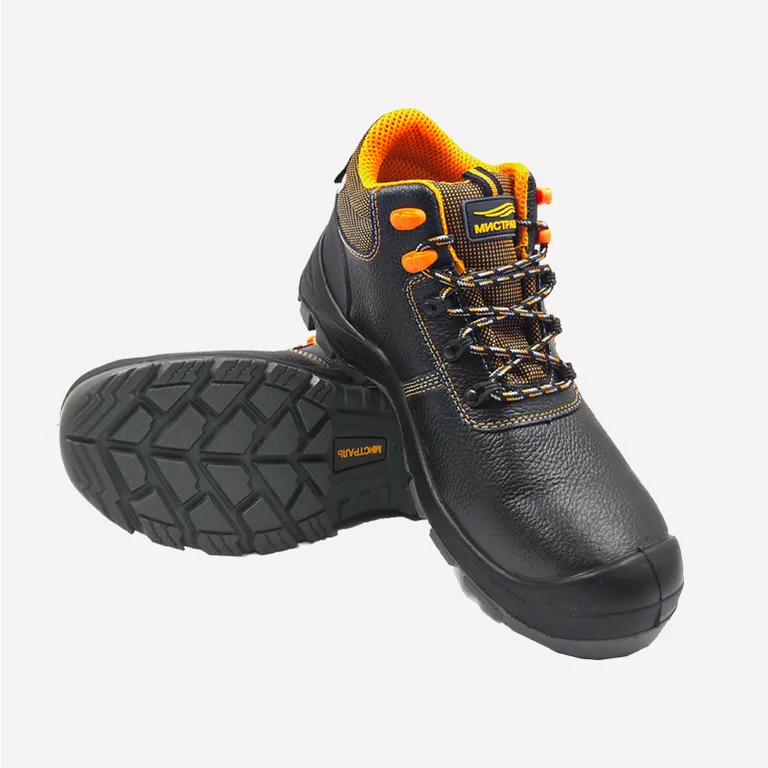 Эталон / Ботинки "МИСТРАЛЬ" ULTRA с поликарбонатным подноском и стелькой ПУ-ТПУ