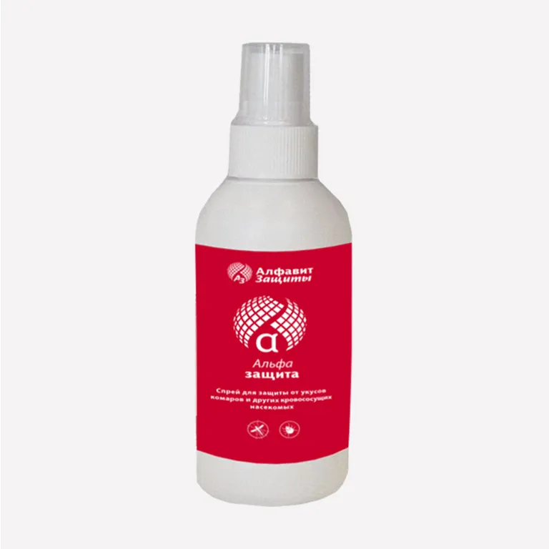 Алфавит защиты / Спрей для защиты от укусов комаров и других кровососущих насекомых АЛЬФА ЗАЩИТА 100 мл