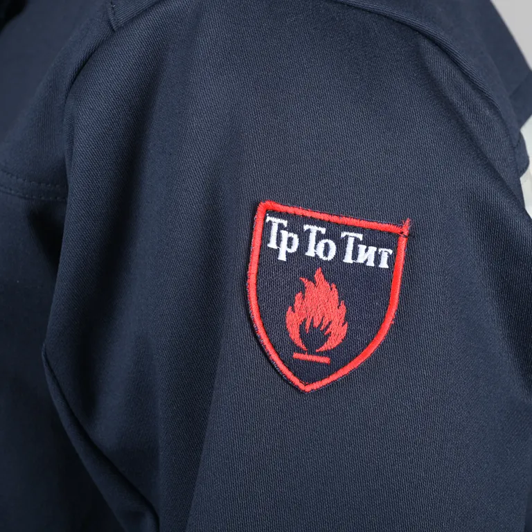 ОДЕСснаб / Костюм сварщика ОНИКС, класс 2 СОП