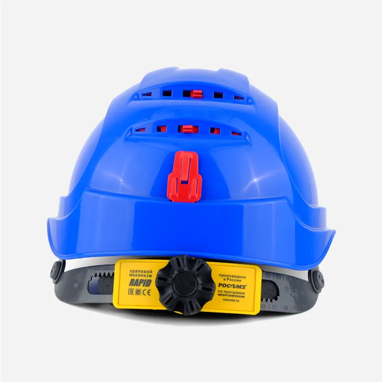 РОСОМЗ / Защитная каска СОМЗ-80 АБСОЛЮТ