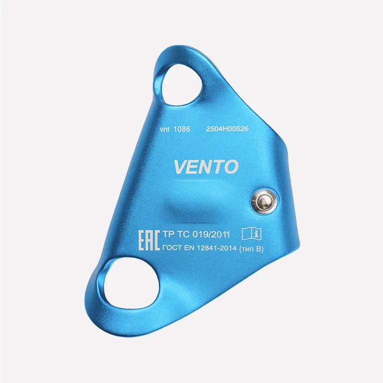Vento / Кроль Зажим грудной