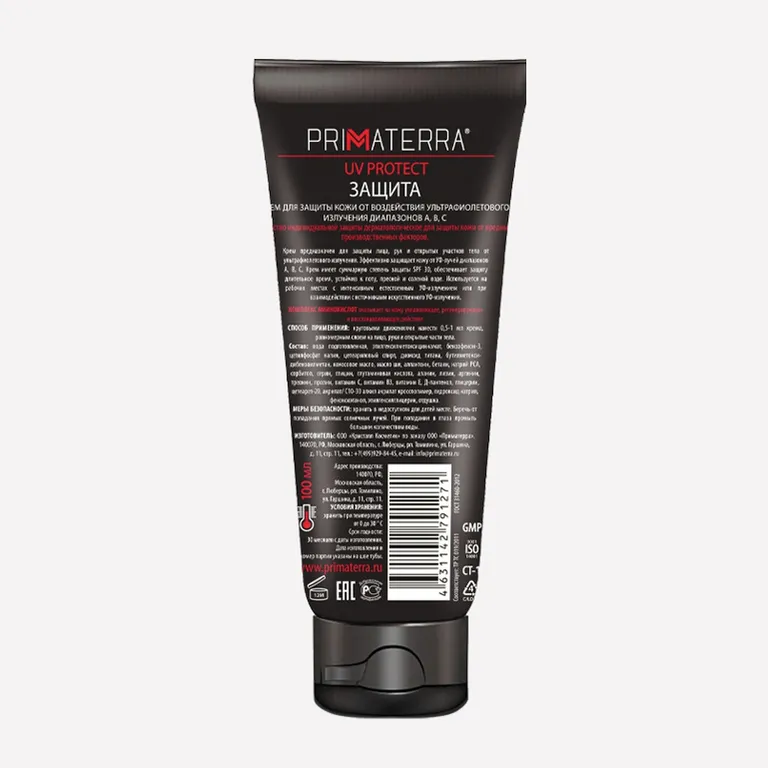 PRIMATERRA / Крем для защиты кожи лица и рук от воздействия УФ - излучений   Primaterra UV PROTECT SPF 35 100 мл
