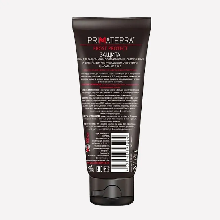 PRIMATERRA / Крем для защиты кожи лица и рук SPF 35 от воздействия низких температур  Primaterra FROST PROTECT 100 мл