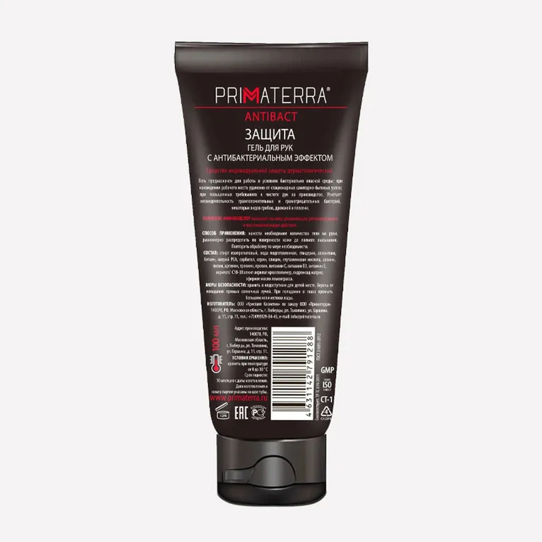 PRIMATERRA / Гель для рук с антибактериальным эффектом PRIMATERRA ANTIBACT 100 мл