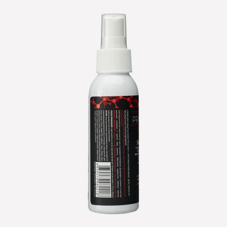 PRIMATERRA / Спрей для защиты кожи рук и ног от чрезмерного потоотделения  Primaterra FOOT CARE 100 мл