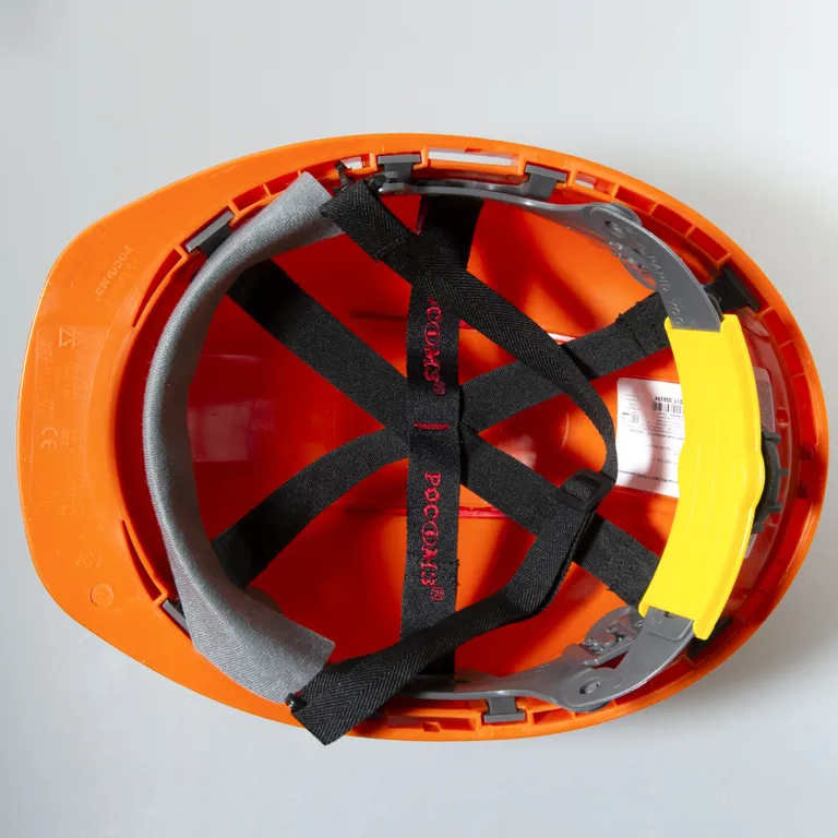 РОСОМЗ / Каска защитная RFI-3 BIOT RAPID