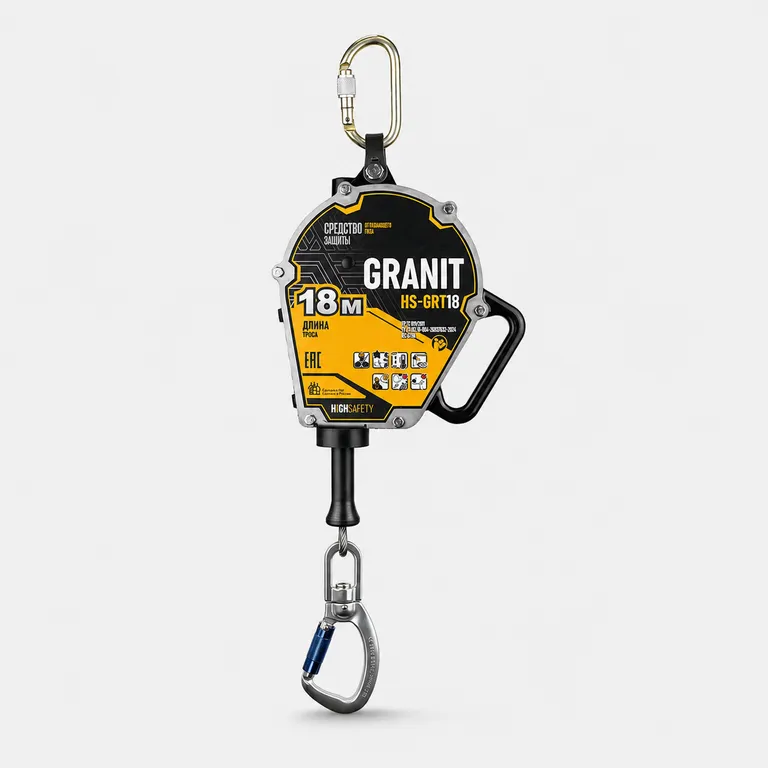 HIGH SAFETY / Герметичное СЗВТ GRANIT для агрессивных сред 18 метров