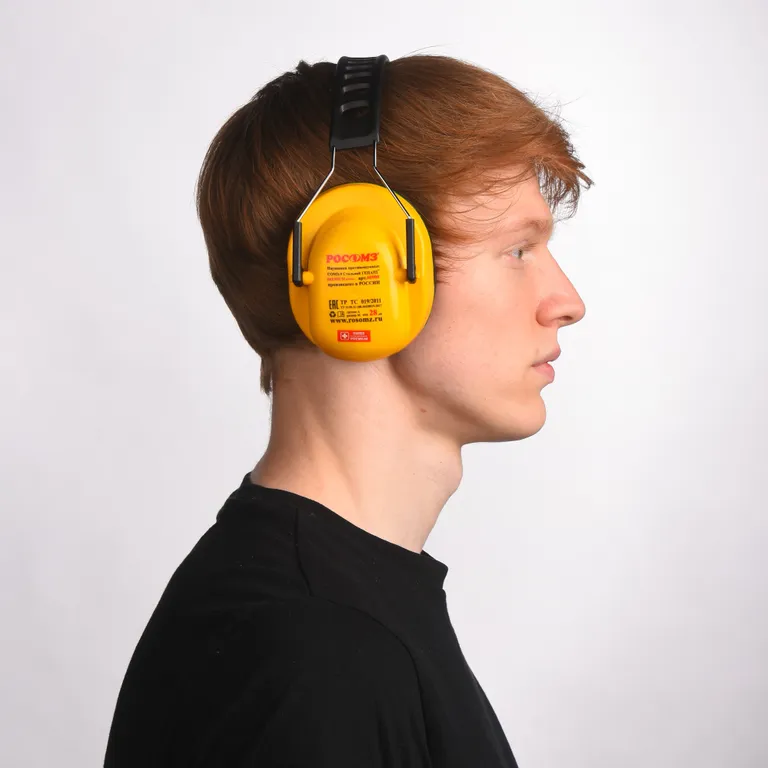 РОСОМЗ / Противошумные наушники СОМЗ-9 Стальной ГЕПАРД