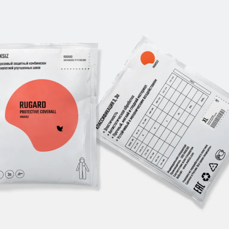 MAKSIZ / Комбинезон одноразовый RUGARD®