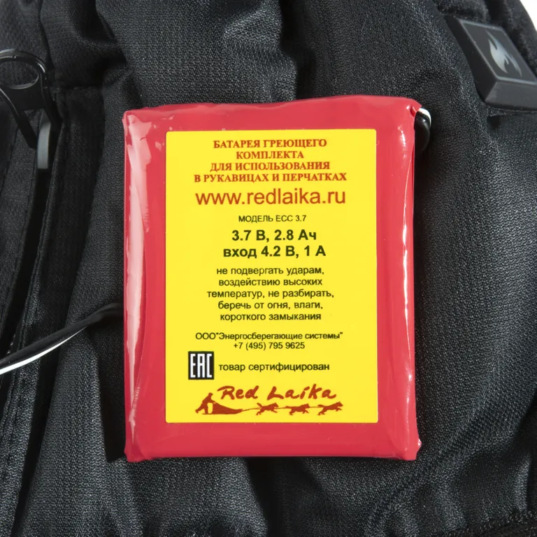 Red Laika / Рукавицы с регулируемым подогревом RedLaika R-05 «черный», аккумуляторы 2800 мАч