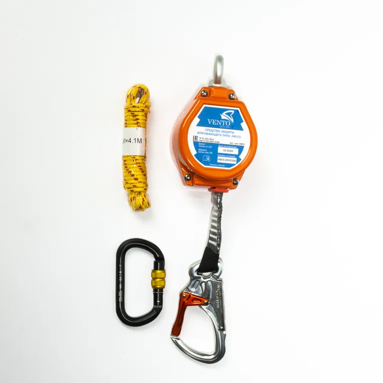 Vento / Средство защиты втягивающего типа "НВ-03"