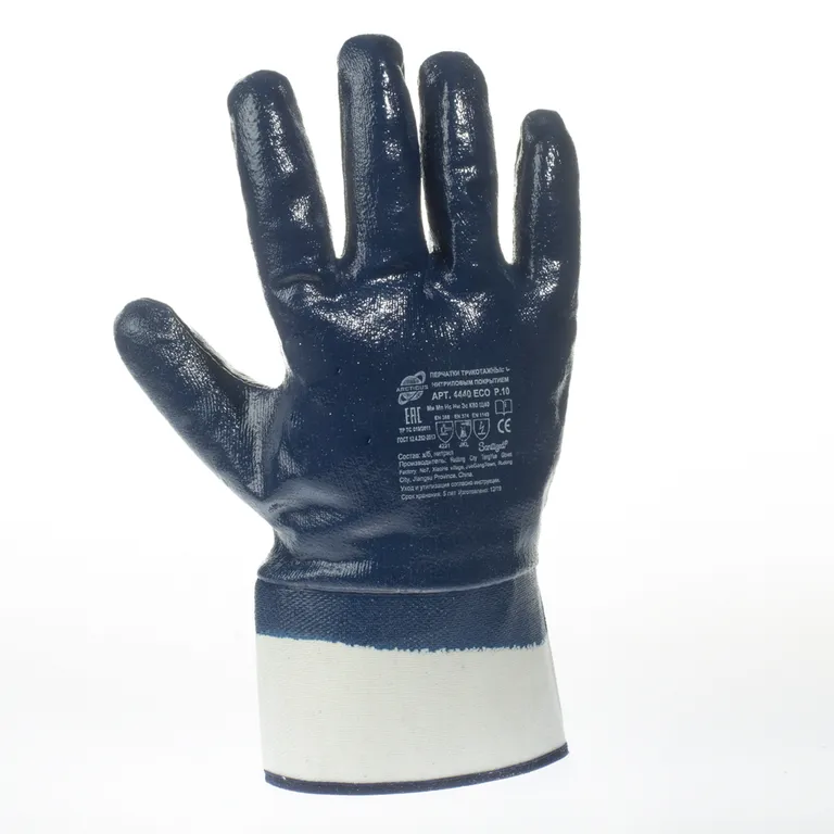 ARCTICUS / Рабочие перчатки-краги Arcticus 4440 ECO, серия "Эконом"