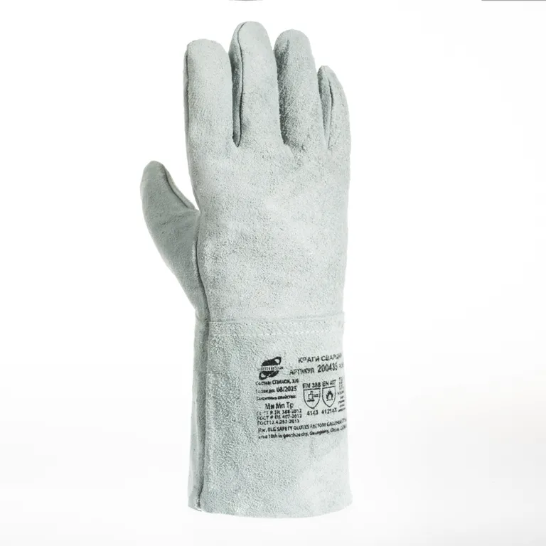 ARCTICUS / Краги сварщика ARCTICUS 200435