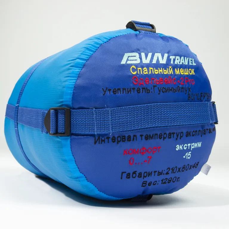 BVN travel / Спальный мешок пуховый Эдельвейс-2 Pro