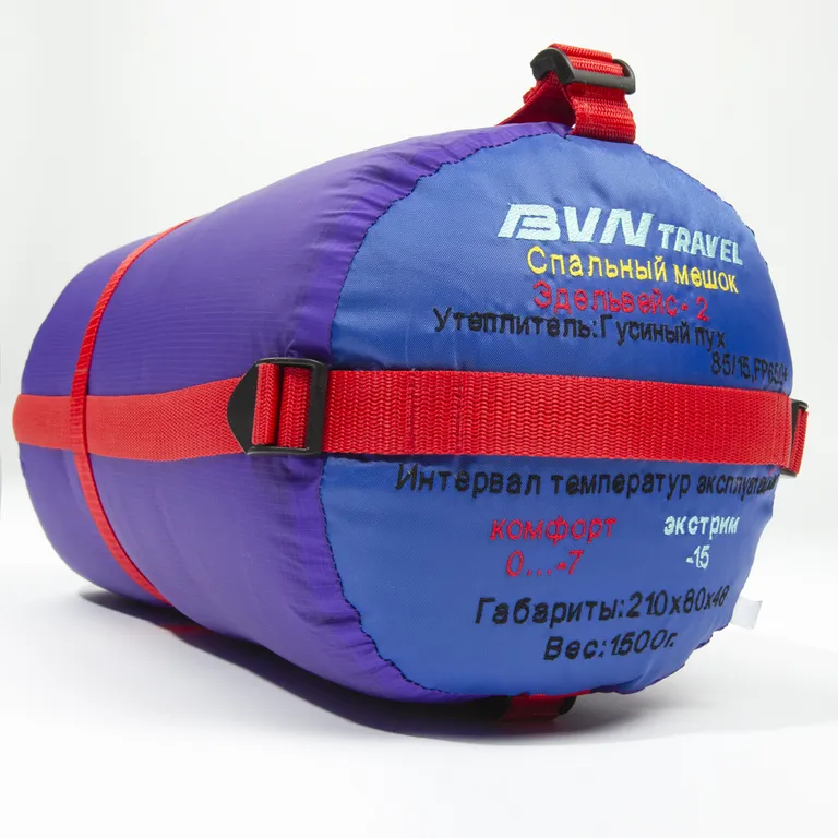 BVN travel / Cпальный мешок пуховый Эдельвейс-2