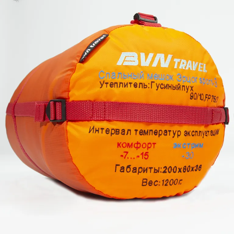 BVN travel / Спальный мешок пуховый Эрцог sport-3
