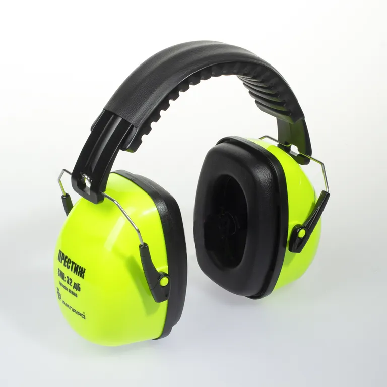 Ампаро / Противошумные наушники ПРЕСТИЖ