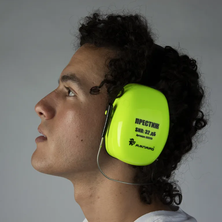 Ампаро / Противошумные наушники Престиж с шейным оголовьем