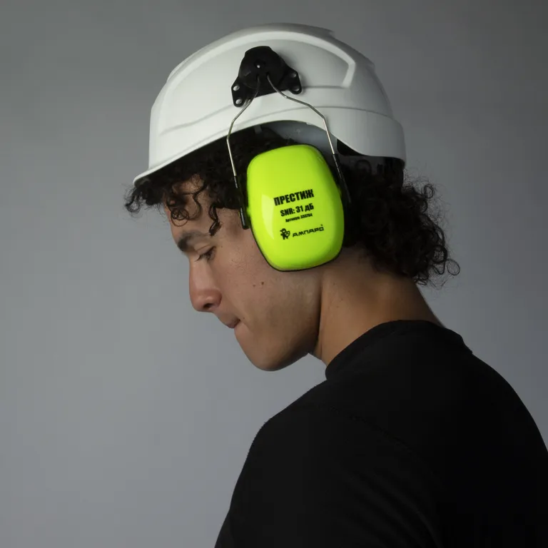 Ампаро / Противошумные наушники Престиж на каску