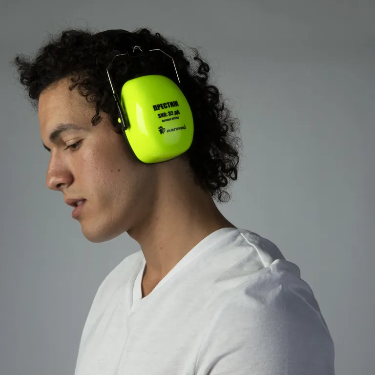 Ампаро / Противошумные наушники ПРЕСТИЖ