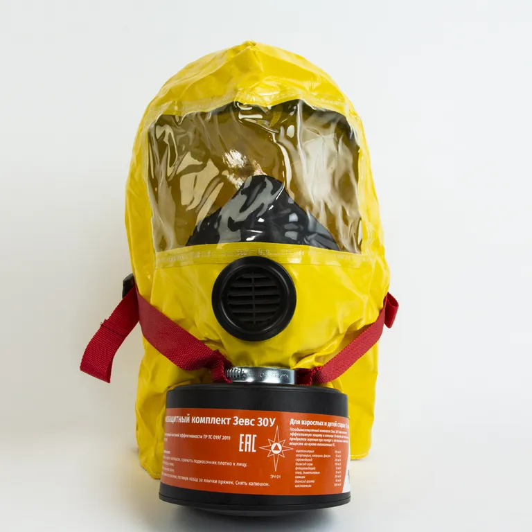 Сорбент / Самоспасатель ЗЕВС 30У