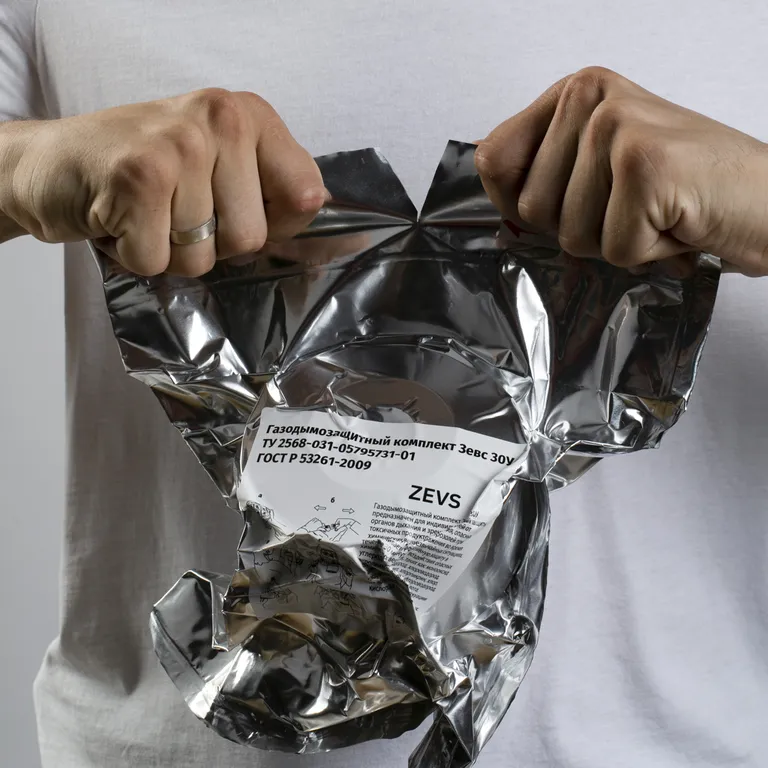Сорбент / Самоспасатель ЗЕВС 30У