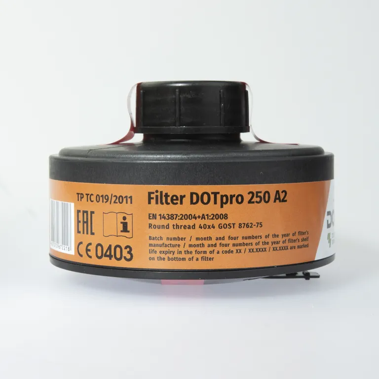 Сорбент / Фильтр противогазовый ДОТпро 250 марки А2