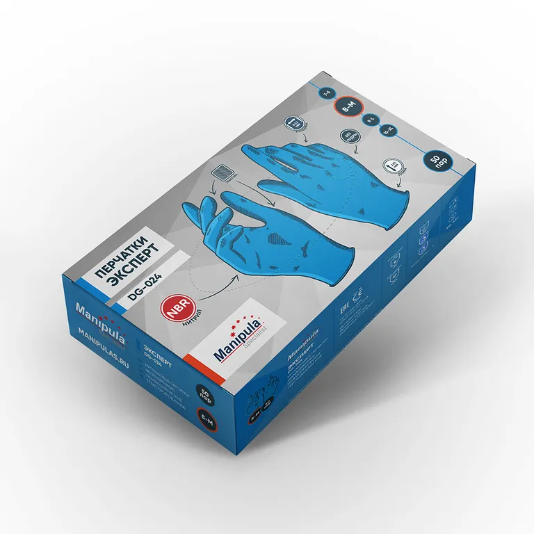 Manipula Specialist / Перчатки нитриловые ЭКСПЕРТ (DG-024)