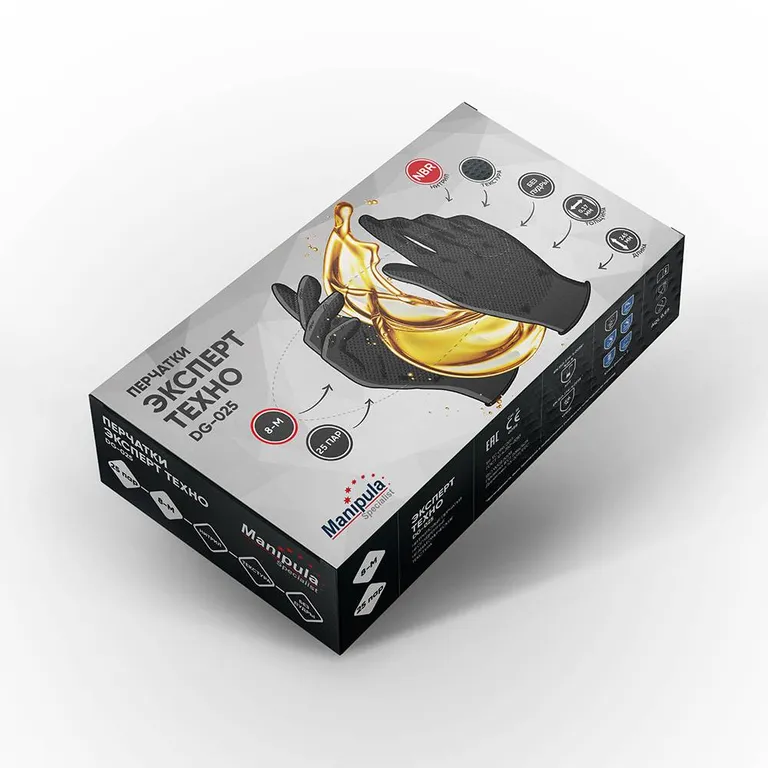 Manipula Specialist / Перчатки ЭКСПЕРТ ТЕХНО (DG-025)